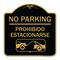 Signmission No Parking-Prohibido Estacionarse W/ Car Tow Graphic, Black & Gold Alum, 18" x 18", BG-1818-23632 A-DES-BG-1818-23632 - alternate 1